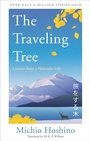 Cover: The Traveling Tree - Gaia