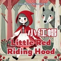 Cover: Little Red Riding Hood - Yue Chang