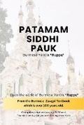 Cover: Patamam Siddhi Pauk - Burmese Yantra "Ruppa" - Chayaporn Roongprasertsit