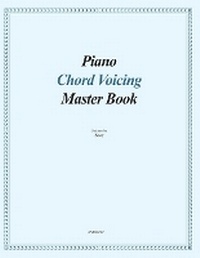 Abbildung von: Piano Chord Voicing Master Book - 1458music