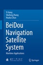 Cover: BeiDou Navigation Satellite System - Springer Nature Switzerland AG