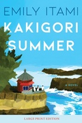 Cover: Kakigori Summer - Collins