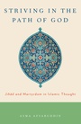 Cover: Striving in the Path of God - Oxford University Press Inc