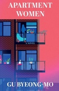 Cover: Apartment Women - Thorndike Press Large Print