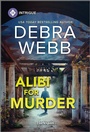 Cover: Alibi for Murder - HARLEQUIN INTRIGUE