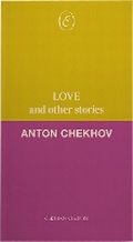 Cover: Love and Other Stories - ERIS