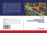 Enlarge image Cover: ??????????-???????????????? ?????? - LAP Lambert Academic Publishing