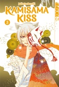 Cover: Kamisama Kiss 2in1 03 - TOKYOPOP GmbH