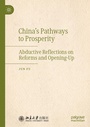Cover: China's Pathways to Prosperity - Palgrave Macmillan