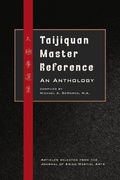 Cover: Taijiquan Master Reference - Via Media Publishing Company,US