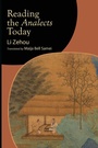 Cover: Reading the Analects Today - State University of New York Press
