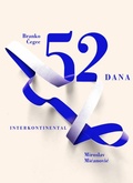 Cover: 52 dana - Bulaja naklada