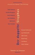 Cover: Der doppelte Sisyphus - Das Wunderhorn