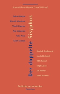 Abbildung von: Der doppelte Sisyphus - Das Wunderhorn