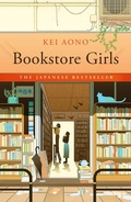 Bild: Bookstore Girls - MacLehose Press