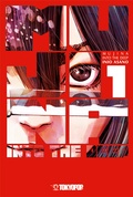 Cover: Mujina into the Deep 01 - TOKYOPOP GmbH
