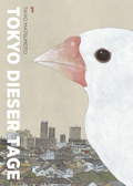 Cover: Tokyo dieser Tage 1 - Reprodukt