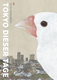 Abbildung von: Tokyo dieser Tage 1 - Reprodukt