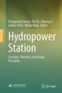 Cover: Hydropower Station - Springer