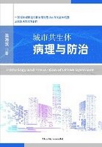 Enlarge image Cover: ?????????? - Billson International Ltd