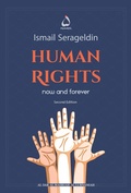 Cover: Human Righats - Aldar Almasriah Allubnaniah