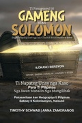 Cover: Ti Panagsapul iti GAMENG ni Ari SOLOMON - God Culture