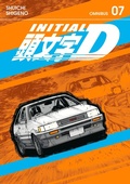 Cover: Initial D Omnibus 7 (Vol. 13-14) - Kodansha America, Inc