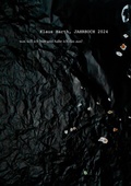 Cover: Jahrbuch 2024 - BoD - Books on Demand
