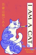 Cover: I Am a Cat - Vintage Digital