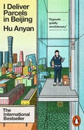 Cover: I Deliver Parcels in Beijing - Penguin