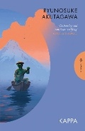 Cover: Kappa - Pushkin Press Classics