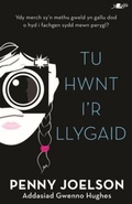 Cover: Tu Hwnt i'r Llygaid - Y Lolfa