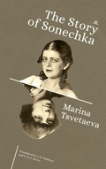 Cover: The Story of Sonechka - Cherry Orchard Books