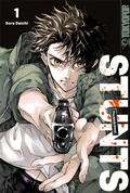 Cover: STUNTS - The Ninth Ghost 01 - TOKYOPOP GmbH