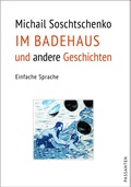Cover: Das Badehaus - Passanten Verlag