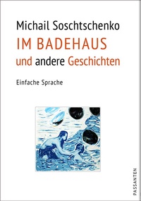 Enlarge image Cover: Das Badehaus - Passanten Verlag