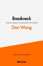 Cover: Breakneck - Penguin