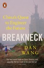 Cover: Breakneck - Penguin