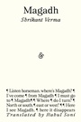 Cover: Magadh - And Other Stories