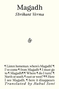 Cover: Magadh - And Other Stories