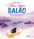 Cover: Tchau, tchau, bal&atilde;o - Editora do Brasil