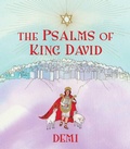 Cover: The Psalms of King David - Simon + Schuster LLC