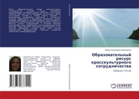 Enlarge image Cover: ??????????????? ?????? ???????????????&# - LAP Lambert Academic Publishing