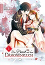 Cover: Die Braut mit dem Dämonenfluch 01 - Altraverse GmbH
