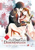 Cover: Die Braut mit dem D&auml;monenfluch 01 - Altraverse GmbH