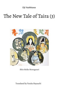 Abbildung von: The New Tale of Taira (3) - BoD - Books on Demand