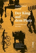 Cover: Der King auf dem Platz - edition faust