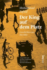 Abbildung von: Der King auf dem Platz - edition faust