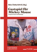Cover: Gastspiel f&uuml;r Mickey Mouse - Dagyeli Verlag
