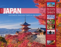Abbildung von: Japan Kalender 2026 | Unterwegs zwischen Tempeln und Schreinen - Ackermann Kunstverlag